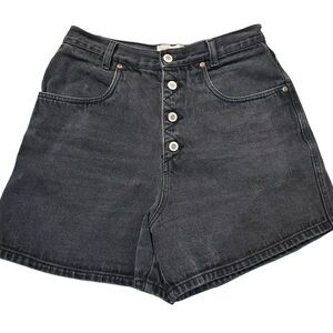 Vintage High  Wasted Shorts in EUC!!!​